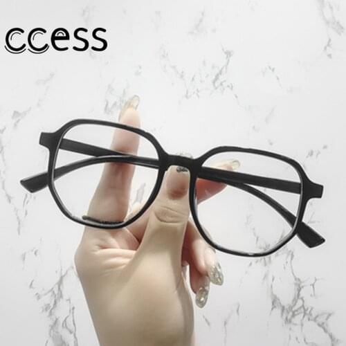 New Anti-blue Light Goggles Reading Glasses for Men and Women Wear Comfortable Glasses with Simple Frames -1.0 To -6.0