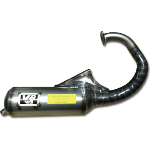 DIO AF-W001 Motorcycle Modified Muffler Exhaust