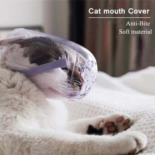 Breathable Cat Muzzle Anti Bite Grooming Mask Accessories Adjustable Pet Kitten Mouth Mask Cover For Bathing Cleaning Supplie