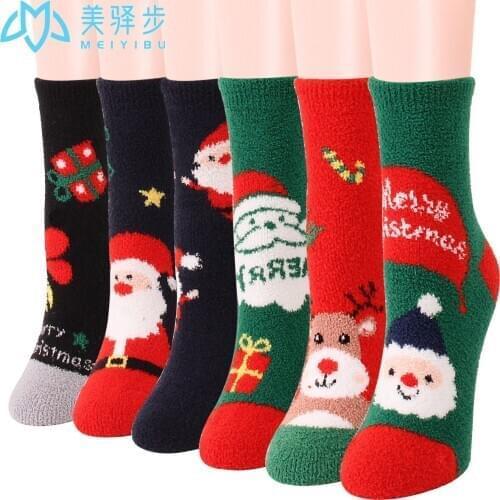 12 Pcs Per Set Winter Christmas Socks Coral Velvet Warm Thick Cartoon Holiday Gifts Santa Claus Women Socks