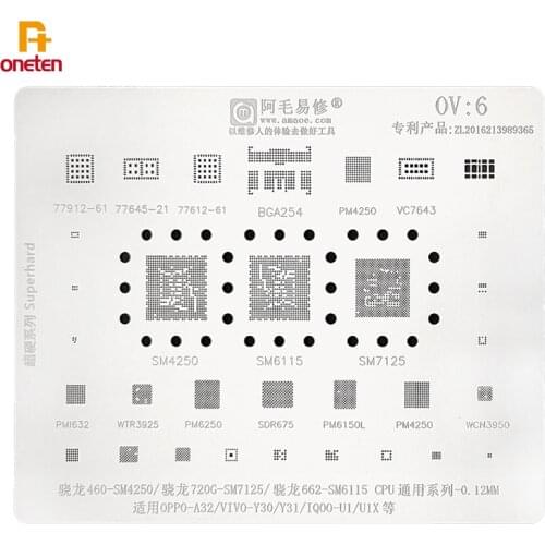 Amaoe BGA Reballing Stencil OV6 For OPPO-A32 VIVO-Y30 Y31 SM7125 SM6115 CPU Phone Repair Tools