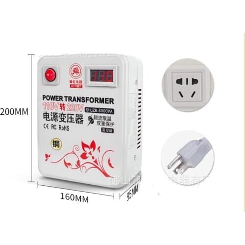Voltage converter transformer 110V to 220V