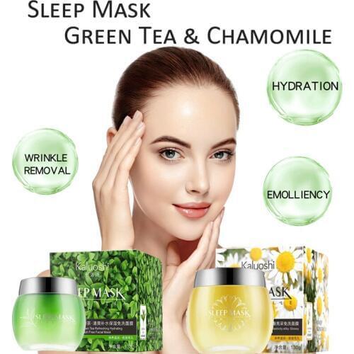 1 set=2 piece plant essence sleeping facial mask whitening cream moisturizing gel night cream aging nutrition brighten skin care