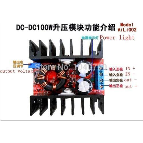 Free Shipping DC - DC 12 v car turned 19 v laptop external power supply module Can raise pressure circuit board 120 w
