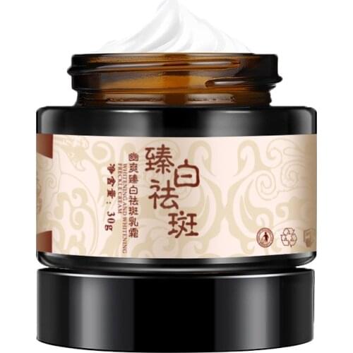 Face Whitening Cream Skin Care Freckle Cream Creme Beauty White Cream Herbal Scar Removal Cream Face Dark Spots Pigment Spots