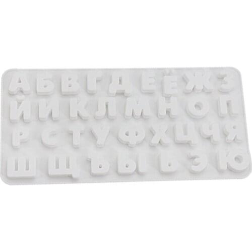 Silicone Baking 3D Alphabet Russian Letter Chocolate Fondant Mold Letters Cake Decorating Tools DIY Cookie Jelly Pudding Mold