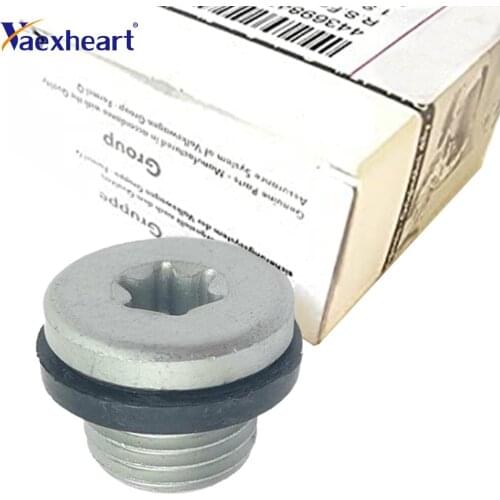 Vaexheart Lubrication Systems