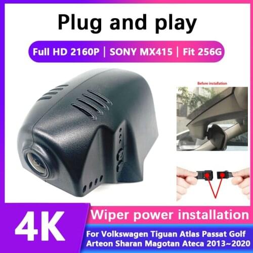 Plug and play Car Video Recorder Dash Cam Camera For Volkswagen Tiguan Atlas Passat Golf Arteon Sharan Magotan Ateca 2013 ~ 2020
