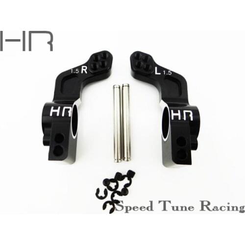 1.5 degree toe aluminum rear stub axle carriers for the Traxxas Stampede 4x4, Slash 4x4, Nitro Rustler, or Nitro Stampede