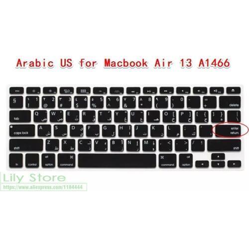 Arabic US English Silicone Arabic Letter Keyboard Cover For Macbook Air Pro Retina 13 15 17 Protector for Mac book keyboard