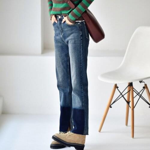 MICOCO N9370 The Korean version of all-match trouser legs contrast color scratch hair thin nine-point jeans for women straight