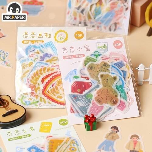 Mr.Paper 4 Designs 40 Pcs/Bag Cartoon Style Love Life Series Patterns Creative Hand Account DIY Decor Collage Material Stickers