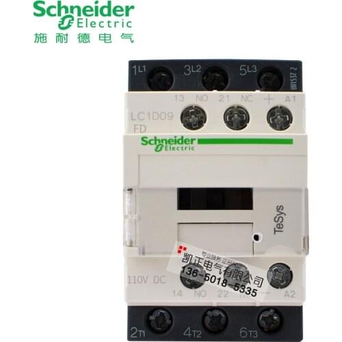Original authentic Schneider contactor LC1D09 DC contactor coil DC110V LC1-D09FDC 9A