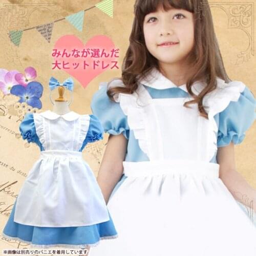 2016 Discount Halloween/Christmas Alice in Wonderland Costumes Child Ssissy Maid Lolita Dress Love Live Cosplay Clothes For Sale