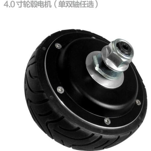 4 inch early education robot wheel motor ZLLG40ASM100 built-in encoder agv car