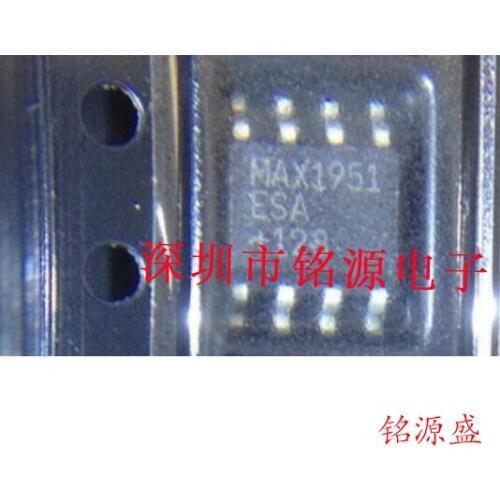 Free Shipping MAX1951ESA T MAX1951 SOP8