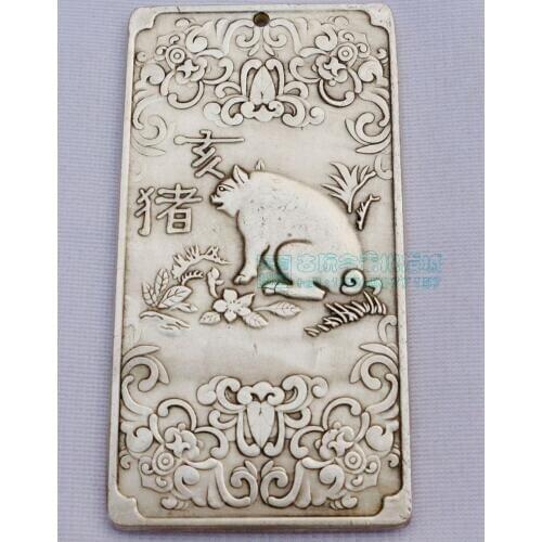 Chinese tibet Silver Bullion thanka fengshui Chinese zodiac pig amulet necklace pendant metal handicraft