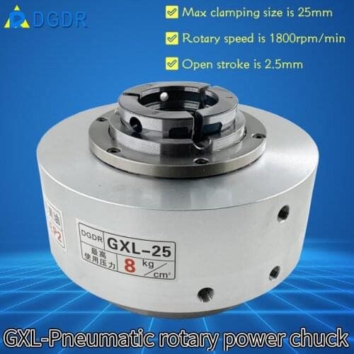 DGDR air rotary power chuck GXL-25 clamping tools for tapping machine drilling machine chuck precision within 0.05mm