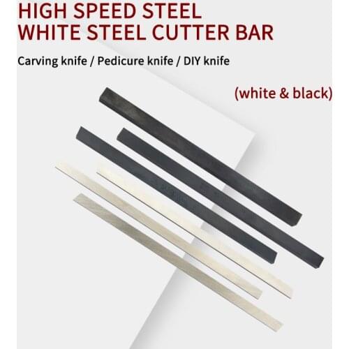 1pcs 1.5/2/2.5/3/4/5/6/8/10/12mm x 200mm Square High Speed Steel Turning Tool HSS White/black Steel Strip DIY Knives