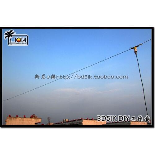 1PC K-600W short wave antenna, Desheng S-2000 broadband antenna, radio antenna, SDR balun receiving antenna