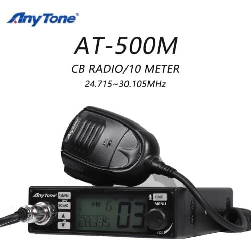 AnyTone Car Radios