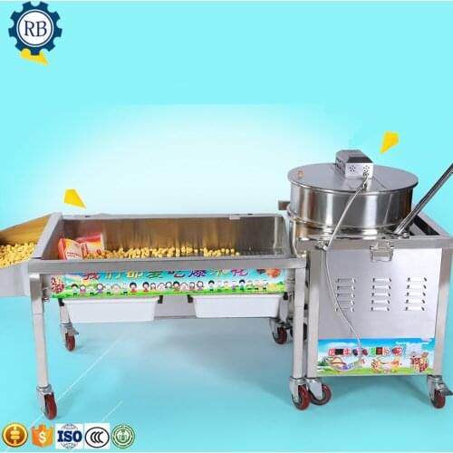 Low Cost High Profit Manual And Automatic 2 In 1 Popcorn Making Machine Round Popcorn Making Machine Round Popcorn Maker Machine