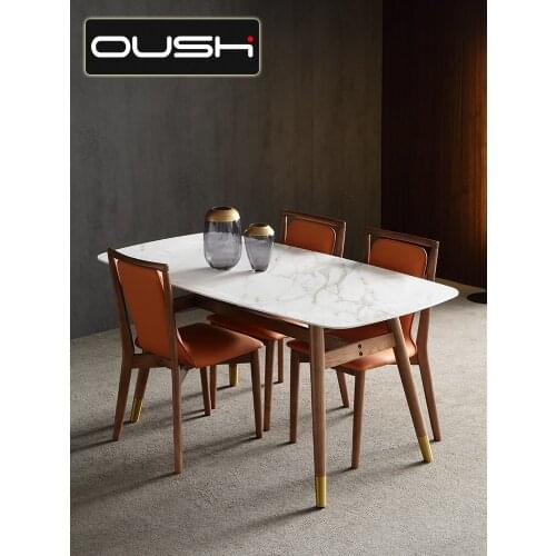 Northern Europe walnut color rock plate dining table modern simple small family household dining table light luxury rock plate