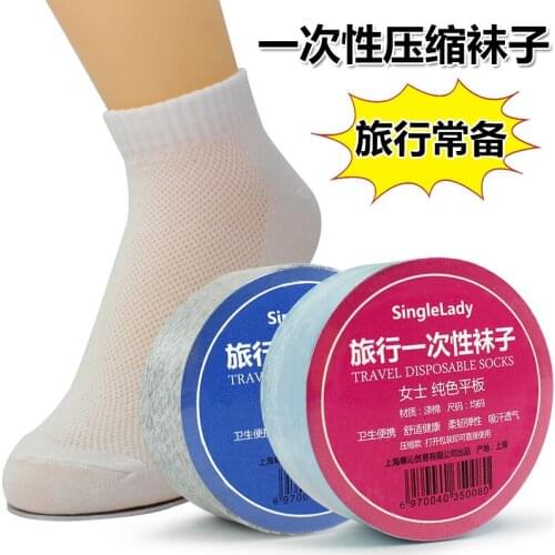 Travel business trip one-time socks outdoor men and women thin sweat absorbing cotton socks in the tube socks portable socks