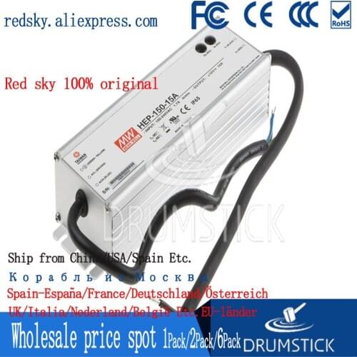Prosperity MEAN WELL HEP-150-15 15V 10A meanwell HEP-150 15V 150W Single Output Switching Power Supply