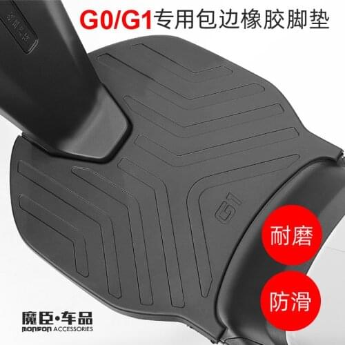 Foot Pedal Pad Rubber for Niu Gova G0 G1