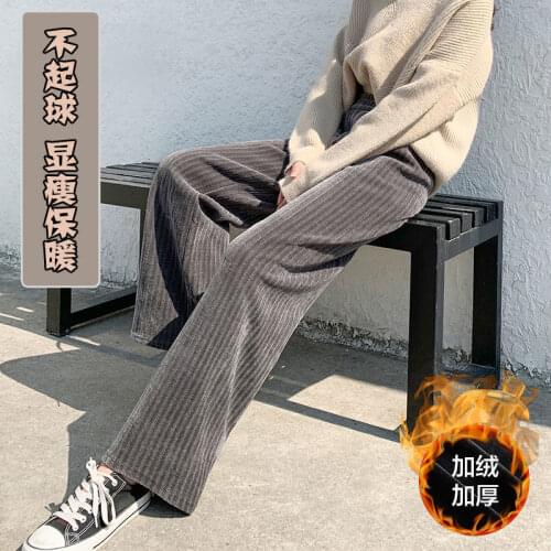 Corduroy Wide-leg Pants Winter Style Plus Velvet Padded Pants Women Loose and Thin Korean High-waist Pants Winter