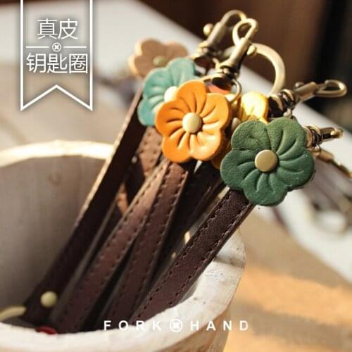 Vintage Flower Small Handbag Handle With Key Buckle Genuine Leather bronze hook leather belt 17.5cm keys hanger