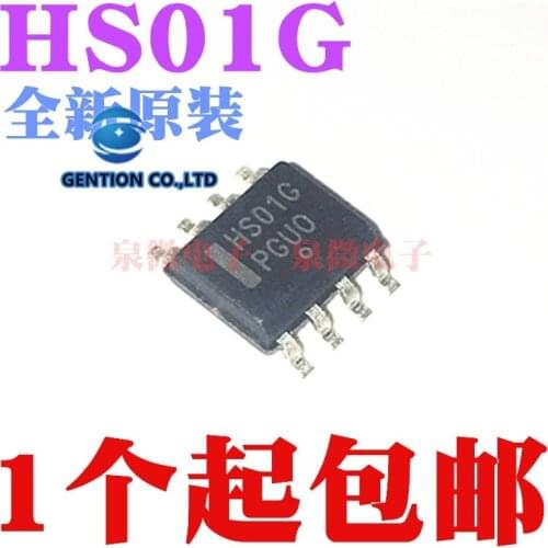 10PCS HS01G HS01 SOP8 in stock 100% new and original
