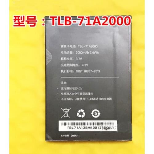 2000mAh TBL-71A2000 Replacement Batte For TP-LINK M5350 TL-TR861 761 wifi mifi high capacity Li-ion Polymer baterie