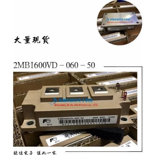 2MBI600VE-060-50 2MBI600VE-120-50 2MBI600U2E-060-50 600NT