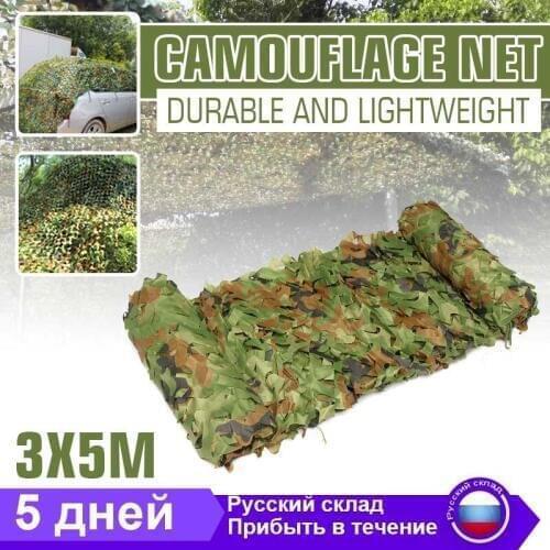 3 x 5m Hunting Camping Outdoor Desert Woodland Blinds Army Military Camouflage Camo Net Sun Shelter Jungle sun shelter Car Cover