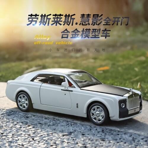 Rolls Royce Sweptail 1/24 Scale Diecast Alloy Pull Back Car Collectable Toy Gifts for Children