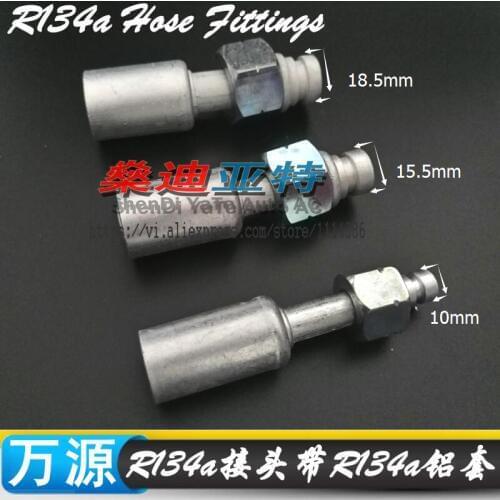 15pcs straigh)Automotive air conditioning pipe fittings for 3/8 1/2 5/8 R134a interface with R134a aluminum sleeve hose fixture
