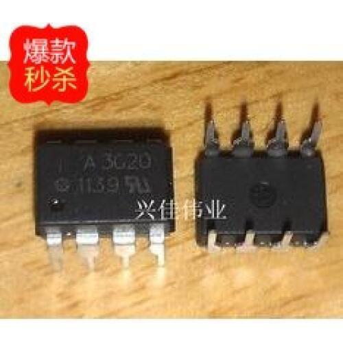 10PCS New original authentic A2602 HCPL-2602 HCPL-A2602 DIP8 optocoupler spot