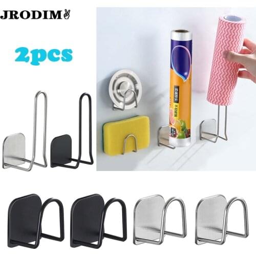 Stainless Steel sink Sponges Holder Self Adhesive Drain Drying Rack Kitchen Wall Storage Holders Kitchen Bathroom Accessories