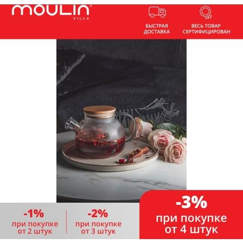 ROHE GERMANY Cookware