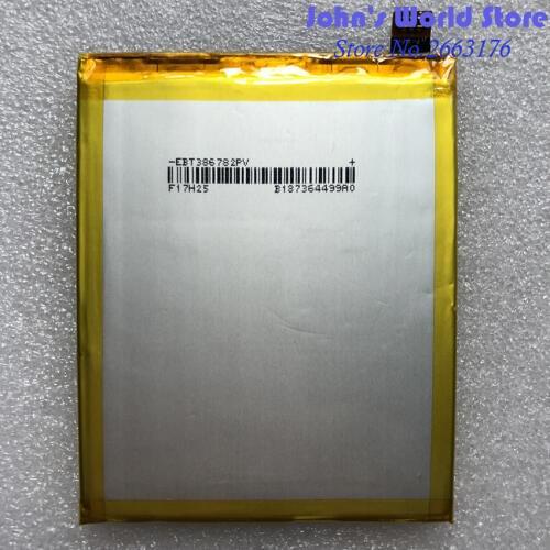 XVCAN Ulefone T1 Phone Batteries