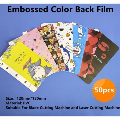 50pcs 3D Embossed Color Back Film For Blade Cutting Machine Universal Film Decorative Back Cover Sticker Screen Protector PVC