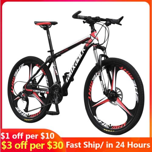 Lauxjack 24 26 Inch Integrated Wheel Adult Off-road Mountain Bike 21 Speed Road Bicycle MTB Men Spring Fork Sports Cycling