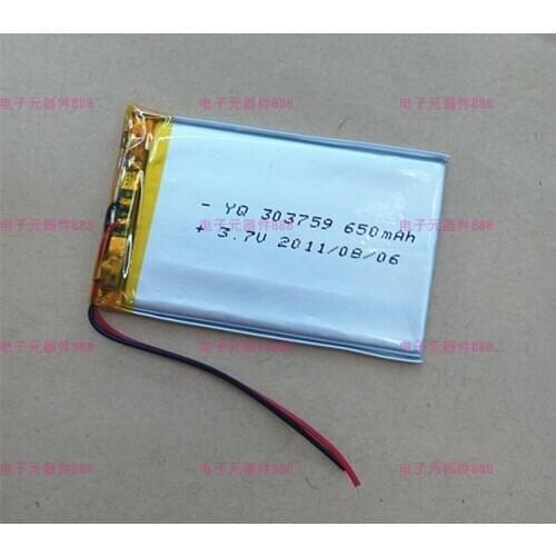 New Hot A 3.7V polymer lithium battery 303759 033759 MP3 MP5 GPS MP4 Bluetooth small toys Rechargeable Li-ion Cell