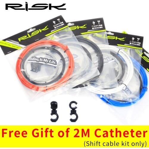 Risk Basic Universal Bicycle Gear Brake Shift Derailleur Cable Front Rear Inner Outer Replacement Wire Set For MTB Road Bike