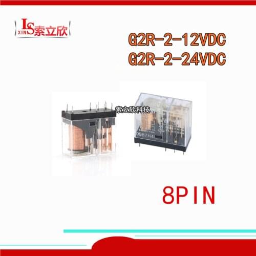 10PCS/lot 100%Original New Relay G2R-2-12VDC G2R-1-24VDC G2R-2 12V 24V G2R 2 8PIN 5A 2 on 2 off