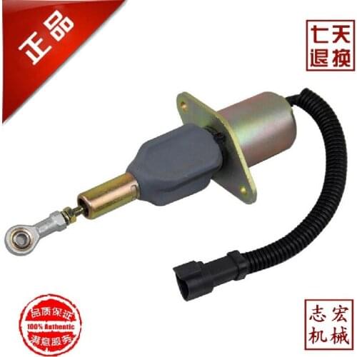 Excavator accessories Komatsu PC360 / 300 / 350-7 flameout solenoid valve flameout switch 4063712