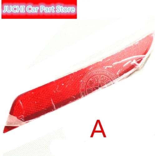 Car after Bumper lamp, after bumper reflectors for JAC J5