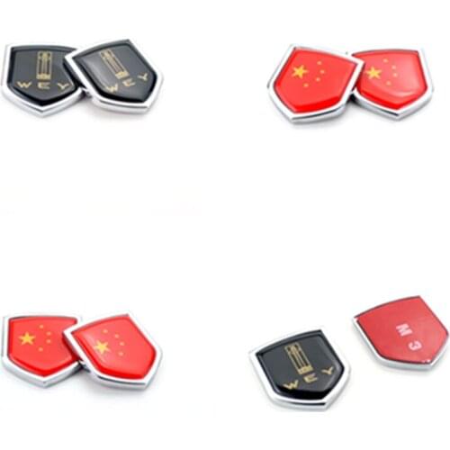 Car Emblem Decoration Metal Car Sticker Car Door Side Sticker Cover Scratches Car Styling for Mazda Speed Land Rover Discovery